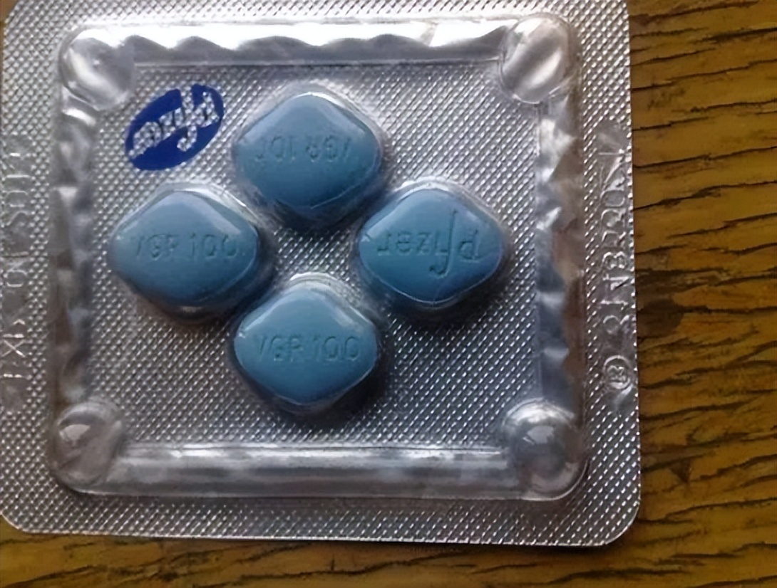 服用威爾剛的禁忌