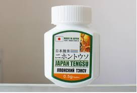 日本原廠滕素金標凹凸防偽16粒/瓶 的服用方法與注意事項