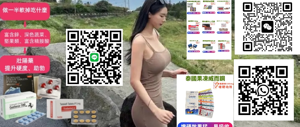 台灣40歲以上男性必看 攝護腺肥大頻尿夜尿改善法 遠離排尿困擾